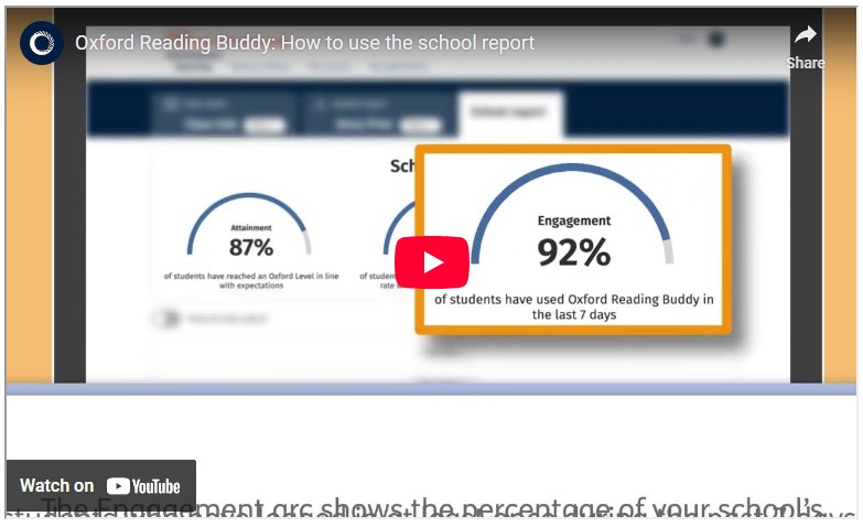 How to use the school report